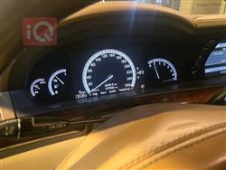 مرسيدس بنز S-Class